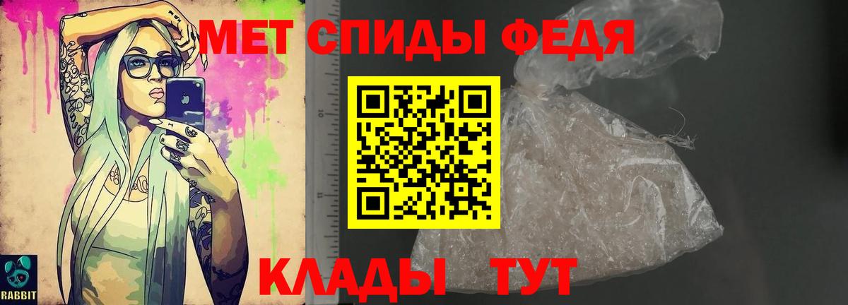 Орехово-Зуево  АМФ  Вход с VPN  АМФ VHQ 