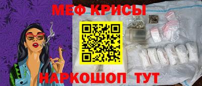 мдма Северобайкальск