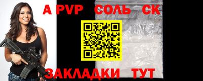 трава Свободный