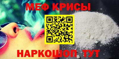 мдпв Севастополь