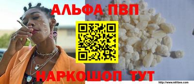 мдма Северобайкальск