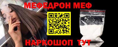 мдпв Севастополь