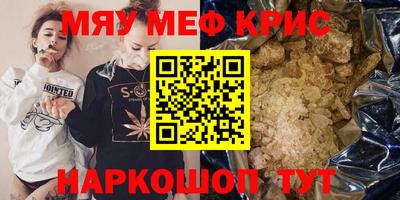 мдпв Севастополь