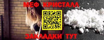 мдпв Севастополь