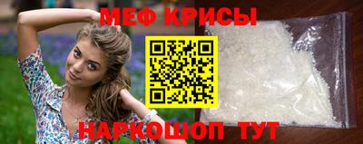 трава Свободный