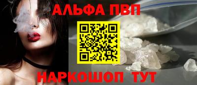 мдпв Севастополь