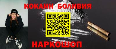 трава Свободный
