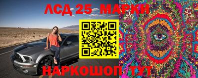 трава Свободный