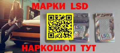 мдма Северобайкальск