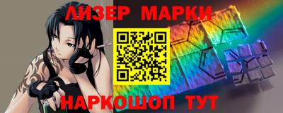 трава Свободный