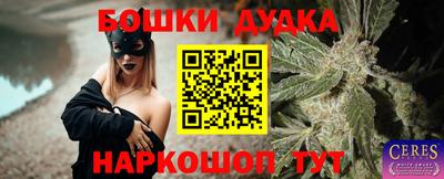 трава Свободный