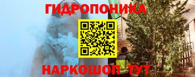 трава Свободный