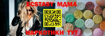 трава Свободный