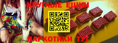 мдма Северобайкальск
