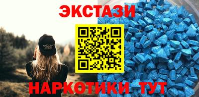 мдпв Севастополь