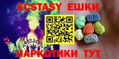 мдпв Севастополь