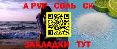 мдпв Севастополь