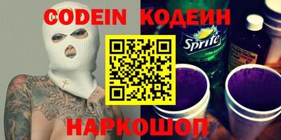 мдпв Севастополь