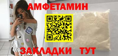 трава Свободный