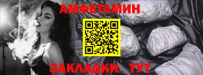 мдма Северобайкальск