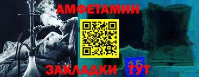 трава Свободный