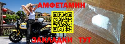 трава Свободный