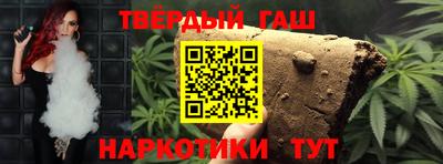 трава Свободный
