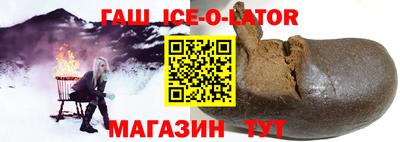 трава Свободный