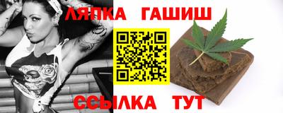 мдма Северобайкальск