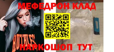 мдпв Севастополь