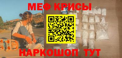 мдпв Севастополь