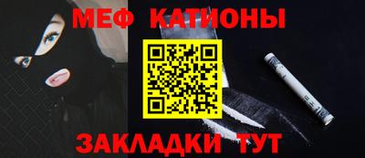 мдпв Севастополь