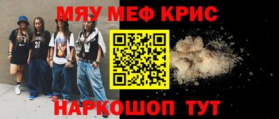 мдпв Севастополь